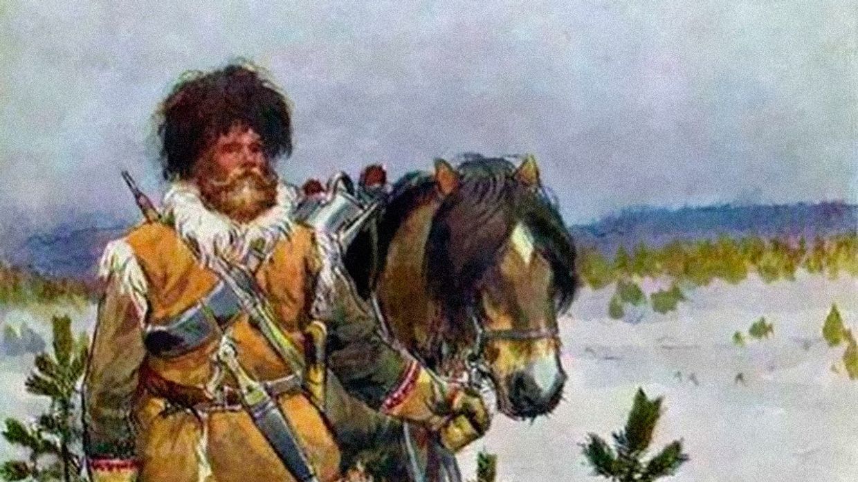 Сибирский казак