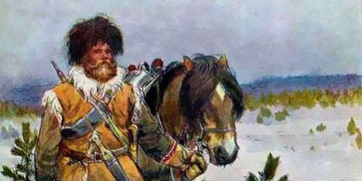 Сибирский казак