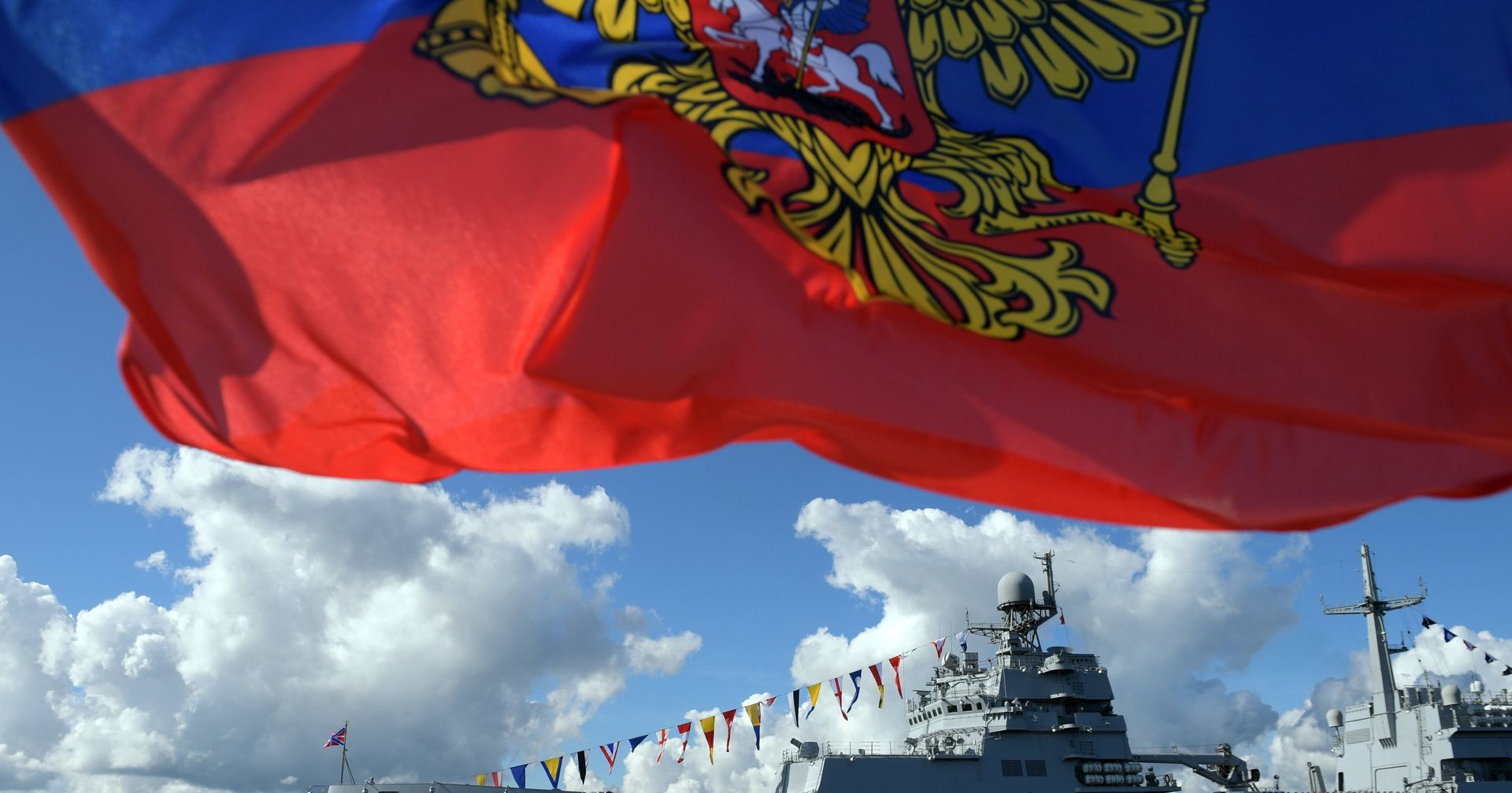 Главный военно-морской парад России - ИноСМИ, 1920, 10.09.2020