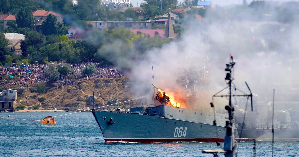 День ВМФ в городах России День ВМФ в городах России
