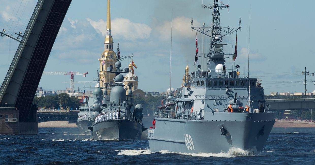 Главный военно-морской парад России