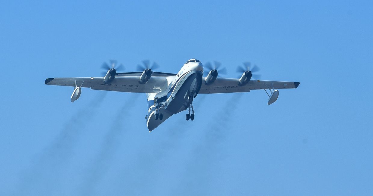 Китайский самолет-амфибия AG600