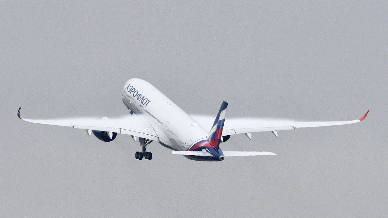 Презентация первого Airbus А350-900 авиакомпании Аэрофлот