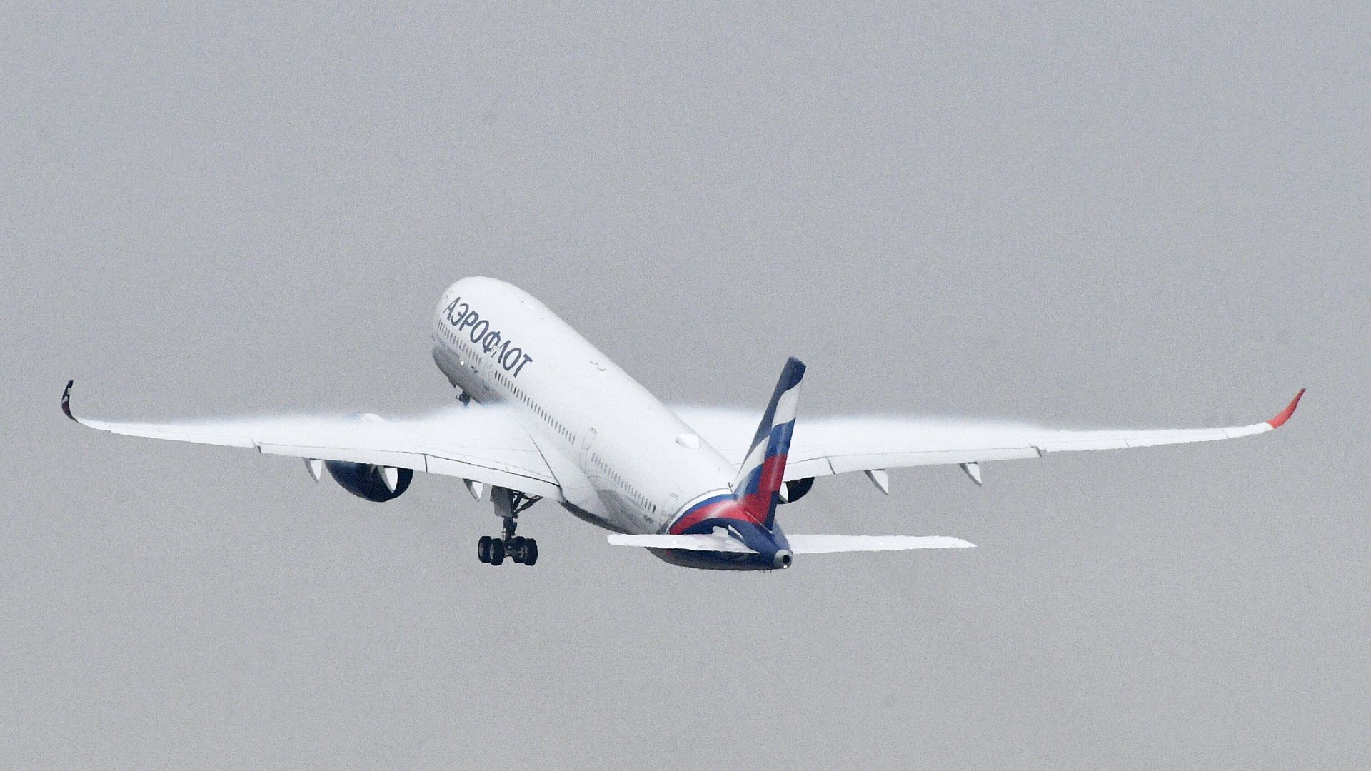 Презентация первого Airbus А350-900 авиакомпании Аэрофлот - ИноСМИ, 1920, 05.09.2024