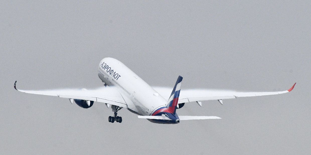 Презентация первого Airbus А350-900 авиакомпании Аэрофлот Презентация первого Airbus А350-900 авиакомпании Аэрофлот