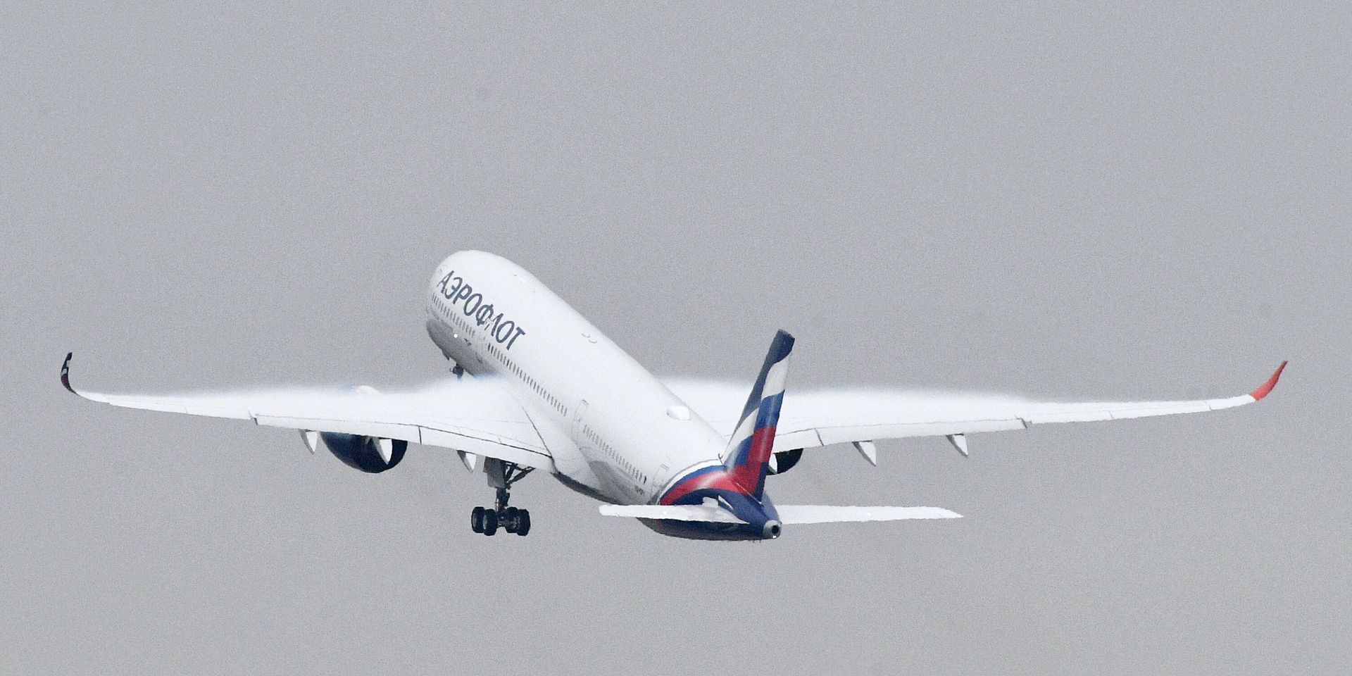 Презентация первого Airbus А350-900 авиакомпании Аэрофлот - ИноСМИ, 1920, 05.09.2024