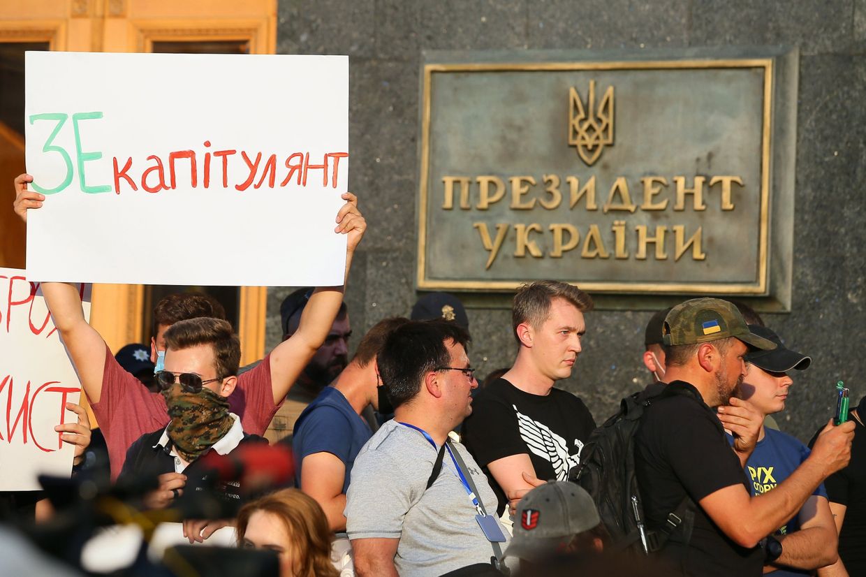 Акция националистов в Киеве против перемирия на Донбассе
