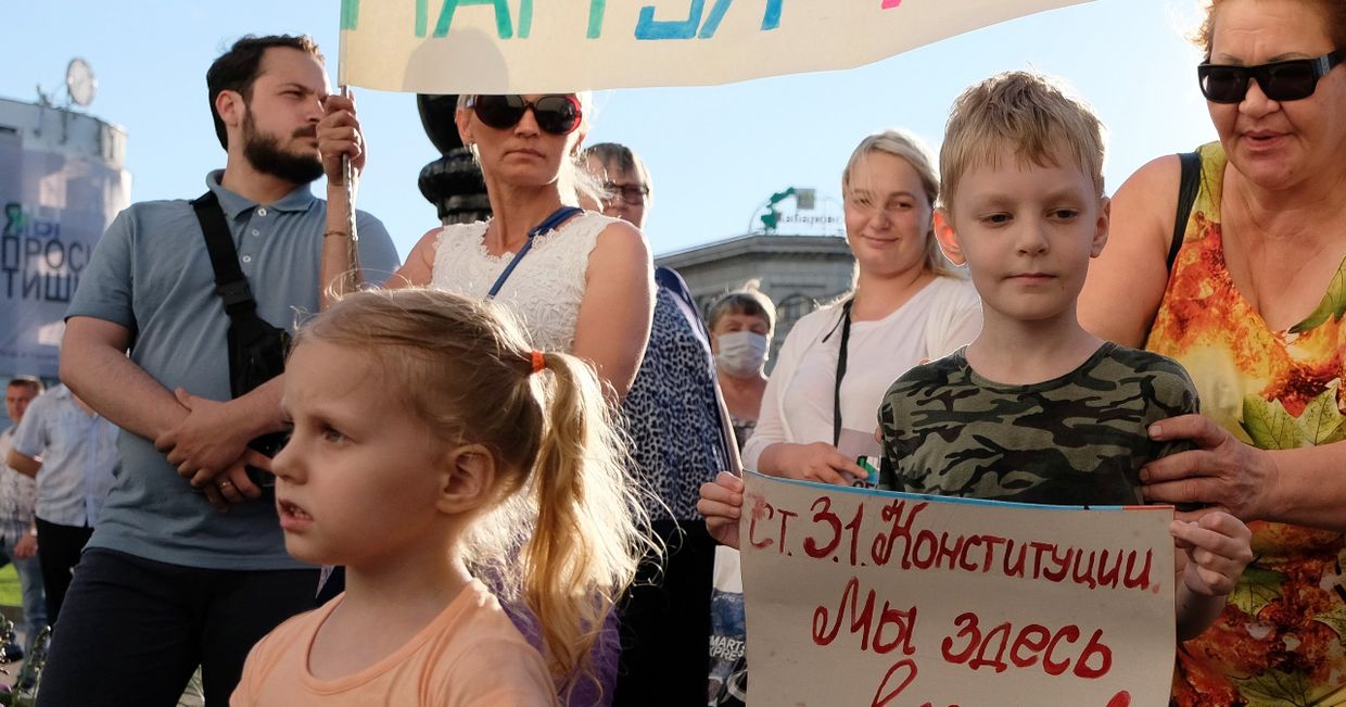 Акция протеста после назначения врио губернатора Хабаровского края М. Дегтярева Акция протеста после назначения врио губернатора Хабаровского края М. Дегтярева