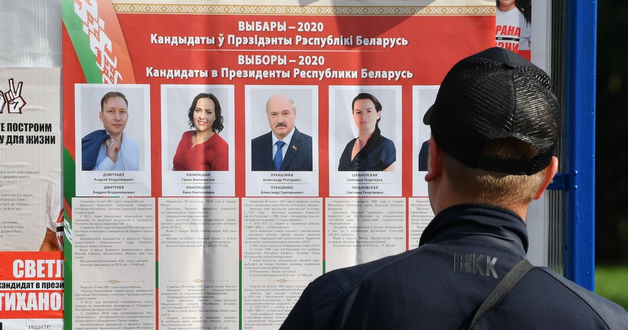 Встреча с избирателями кандидата в президенты Белоруссии С. Тихановской Встреча с избирателями кандидата в президенты Белоруссии С. Тихановской
