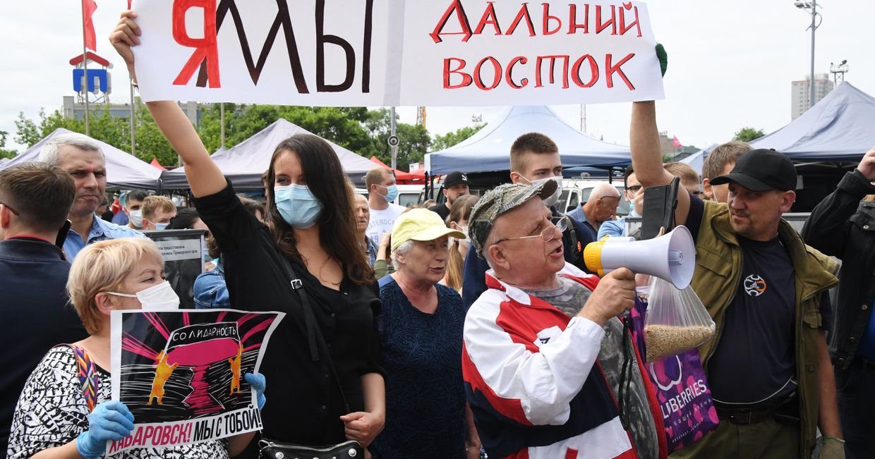 Несанкционированная акция в поддержку С. Фургала во Владивостоке