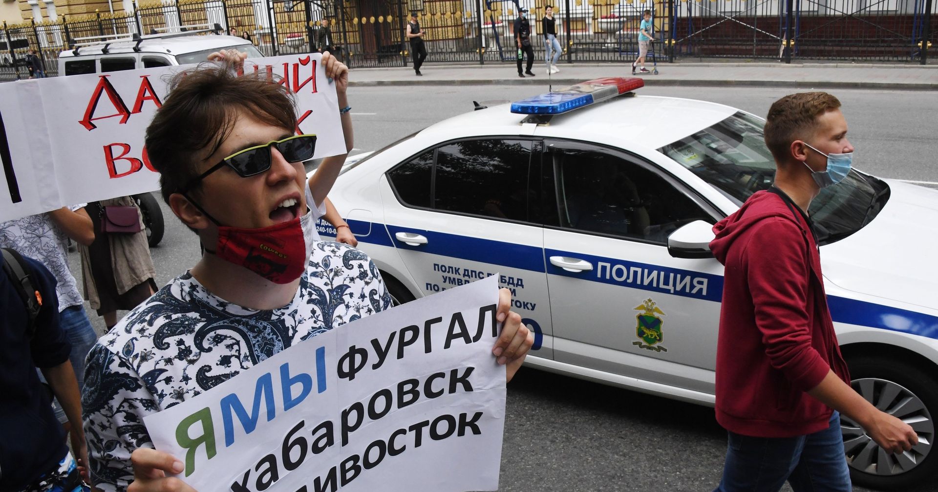 Несанкционированная акция в поддержку С. Фургала во Владивостоке - ИноСМИ, 1920, 24.07.2021