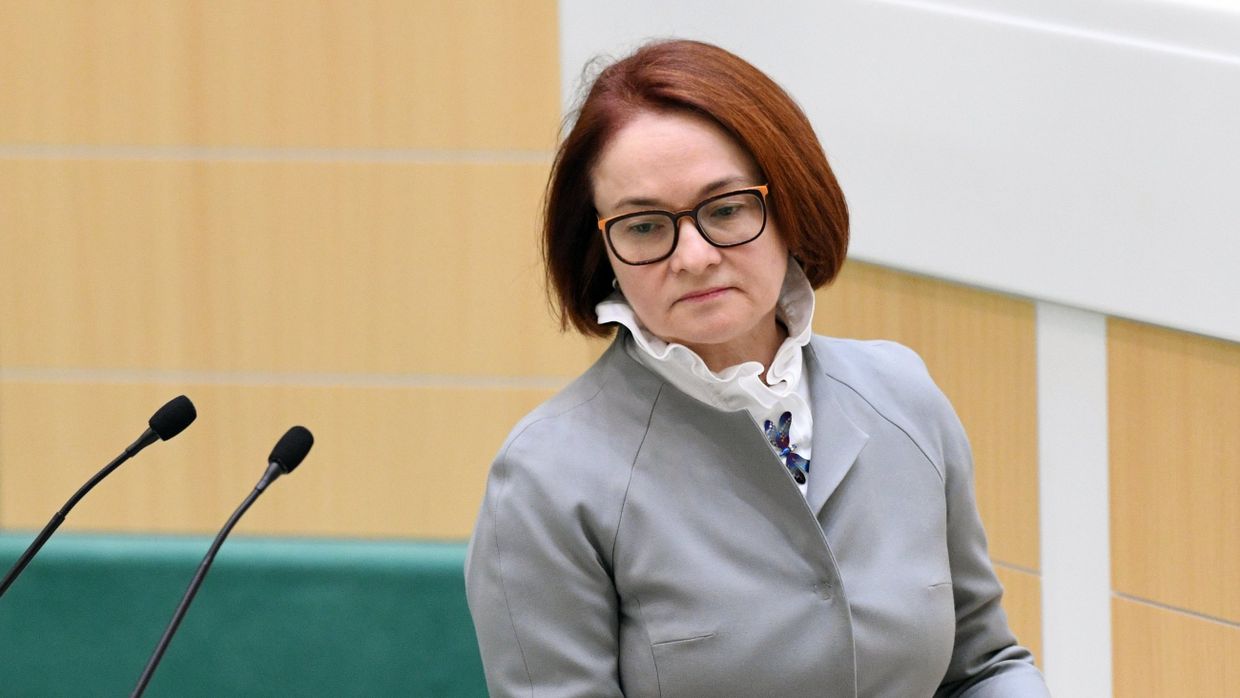 Заседание Совета Федерации РФ