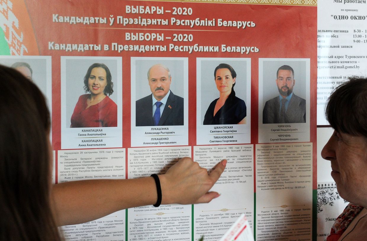 Досрочное голосование на выборах президента Белоруссии