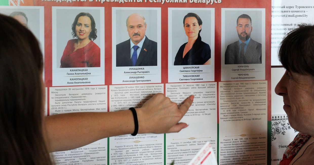 Досрочное голосование на выборах президента Белоруссии