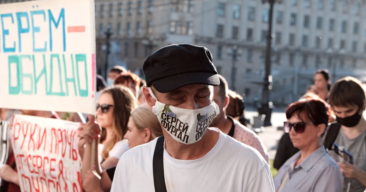 Акция протеста после назначения врио губернатора Хабаровского края М. Дегтярева
