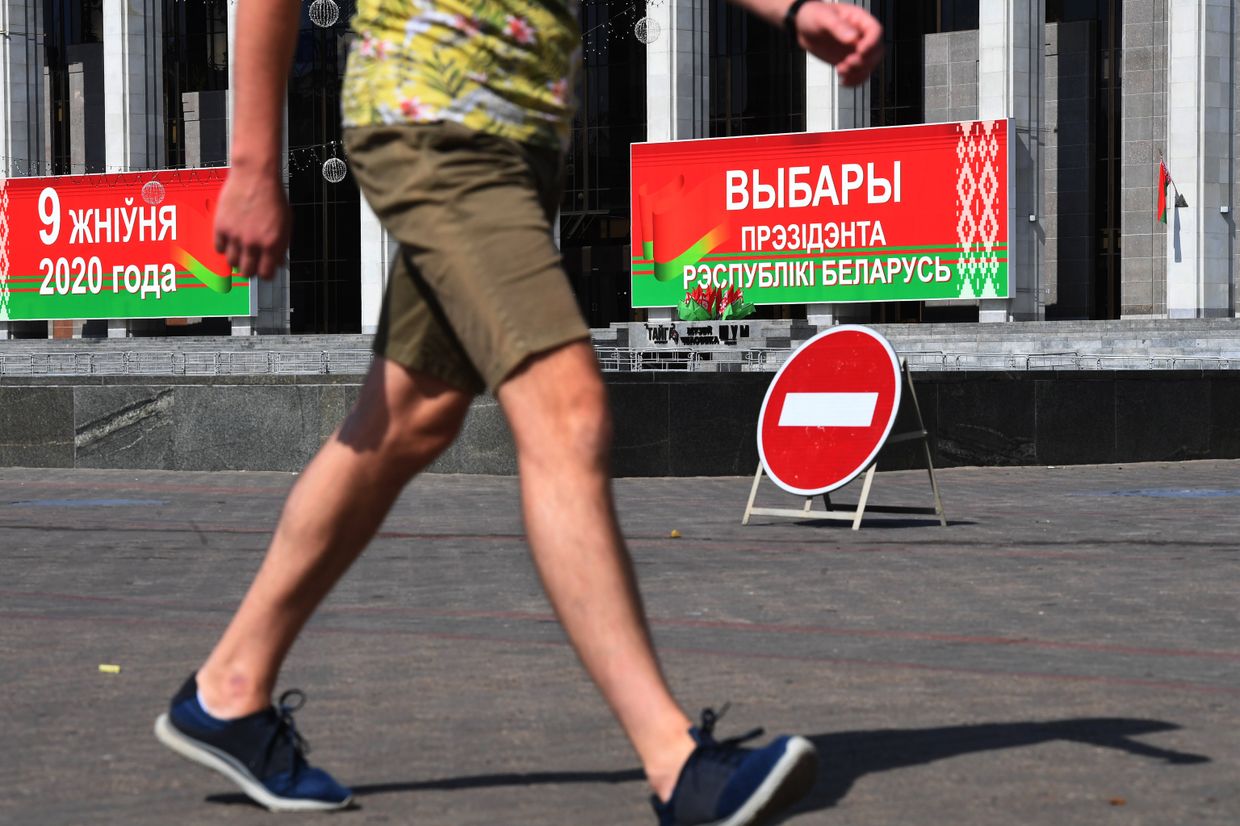 Выборы президента Белоруссии