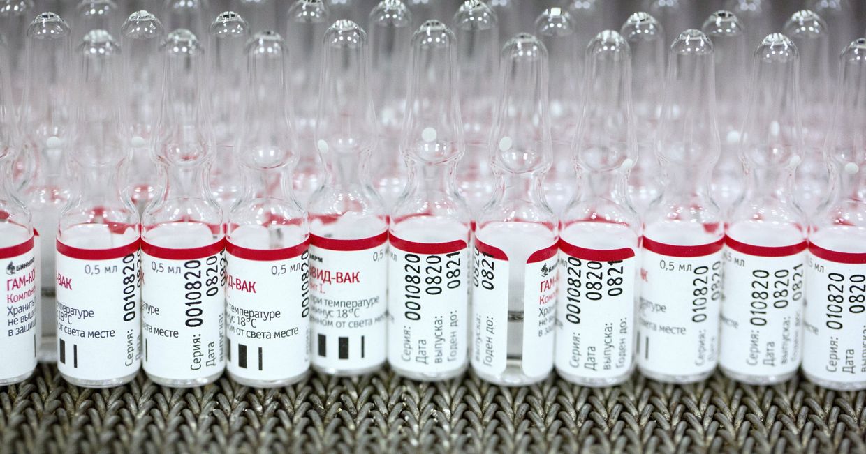 Производство вакцины от COVID-19 на фармацевтическом заводе Биннофарм Производство вакцины от COVID-19 на фармацевтическом заводе Биннофарм