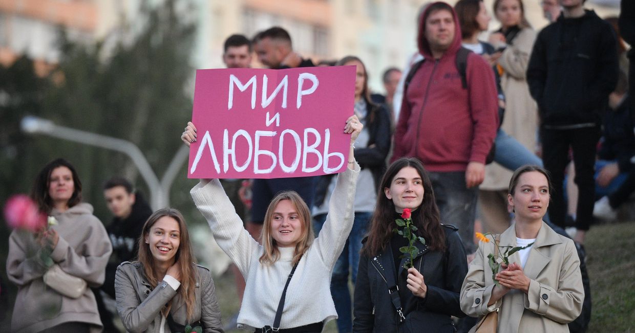 Протесты в Минске