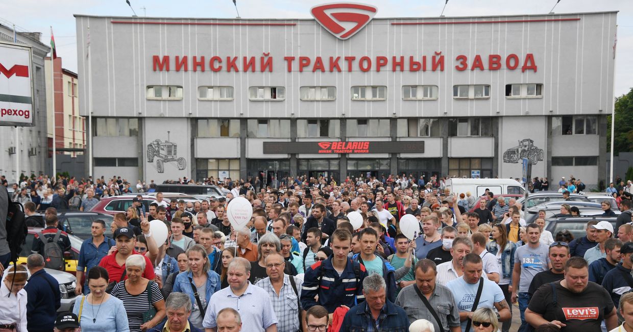 Акция работников Минского тракторного завода