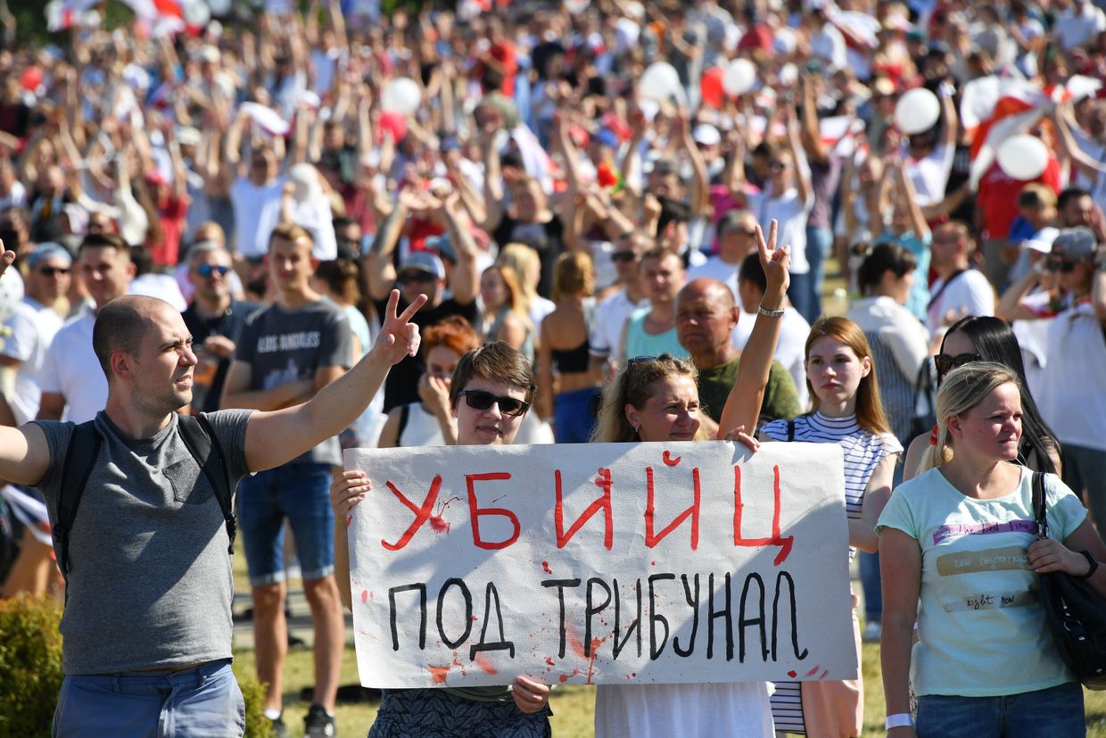 Общегражданский марш За свободу в Минске