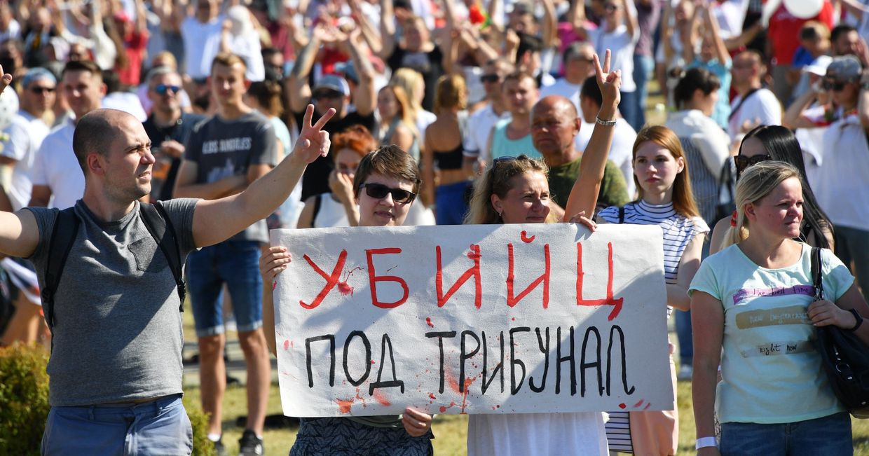 Общегражданский марш За свободу в Минске