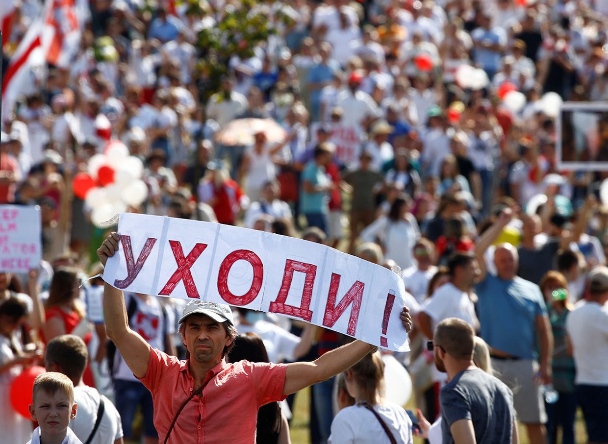 Участники акции протеста в Минске