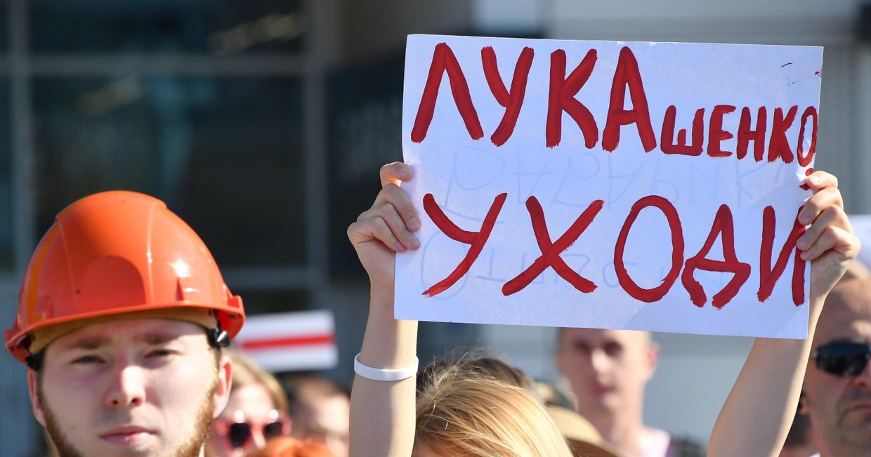 Акция рабочих на Минском заводе колесных тягачей Акция рабочих на Минском заводе колесных тягачей