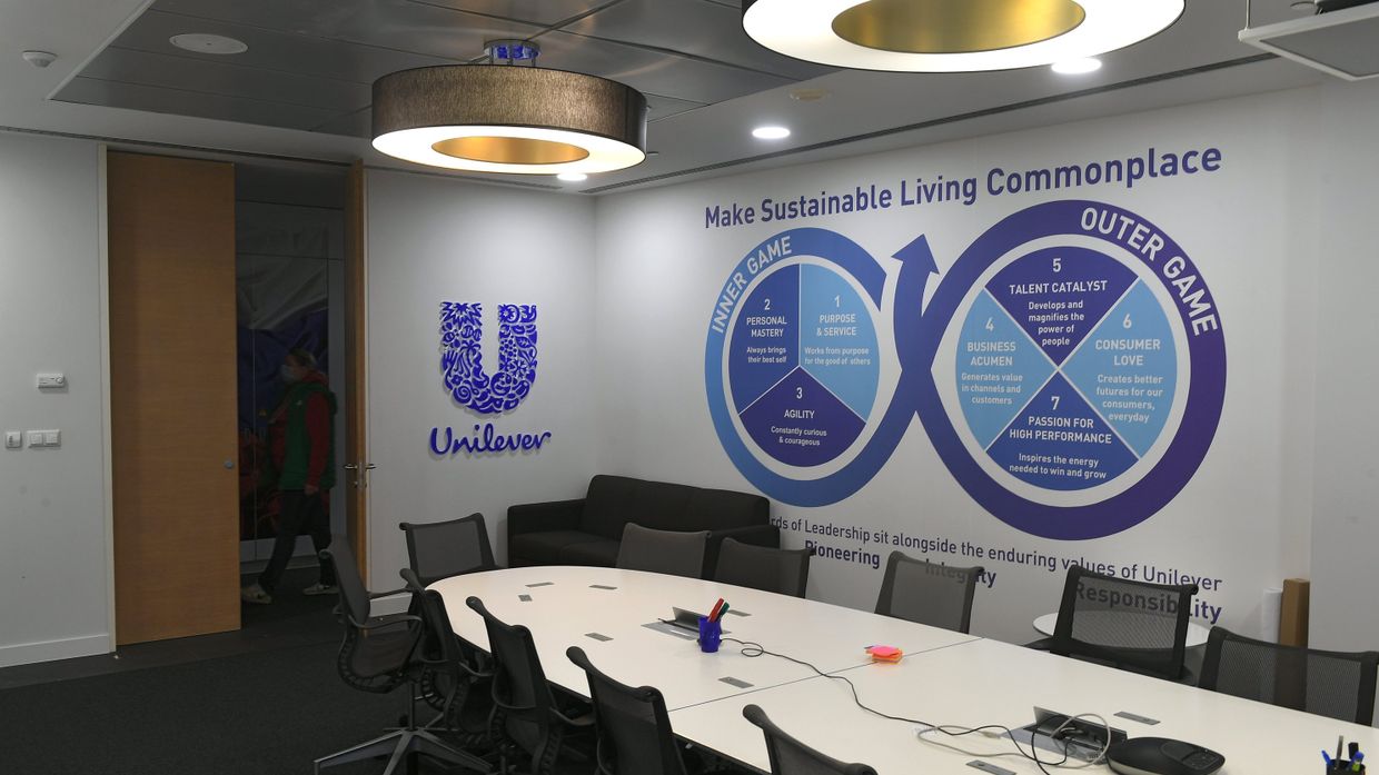 Офис компании Unilever в Москве перешел на удаленный режим работы из-за коронавируса