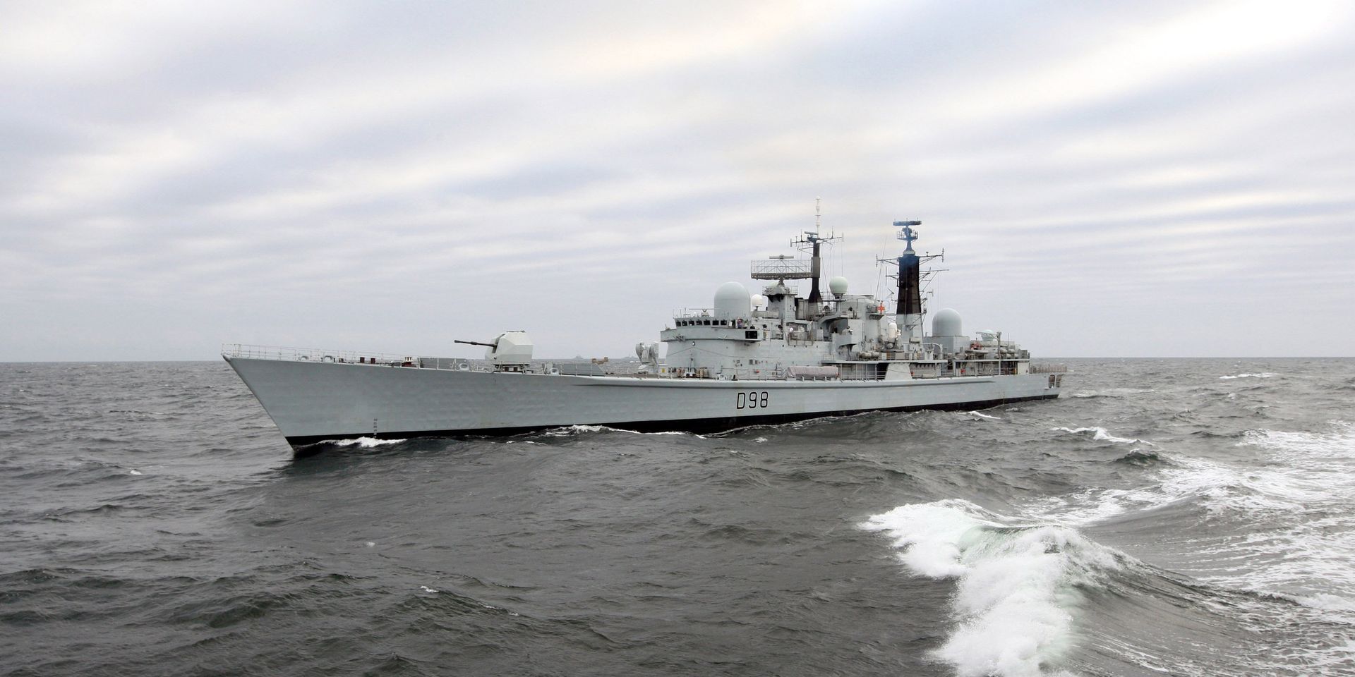 Международные военно-морские учения Фрукус-2012 - ИноСМИ, 1920, 11.08.2026