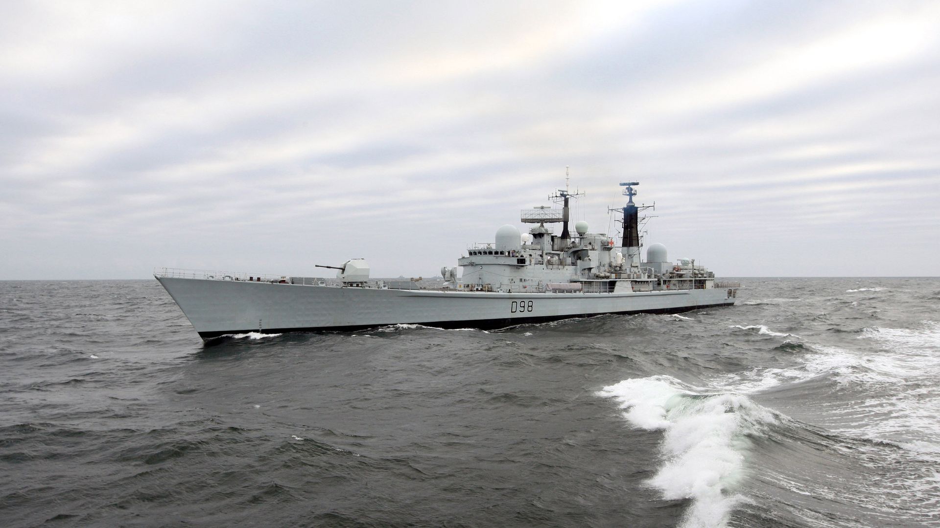 Международные военно-морские учения Фрукус-2012 - ИноСМИ, 1920, 14.08.2026