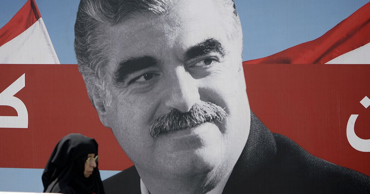 Портрет убитого премьер-министра Ливана Рафика Харири Портрет убитого премьер-министра Ливана Рафика Харири