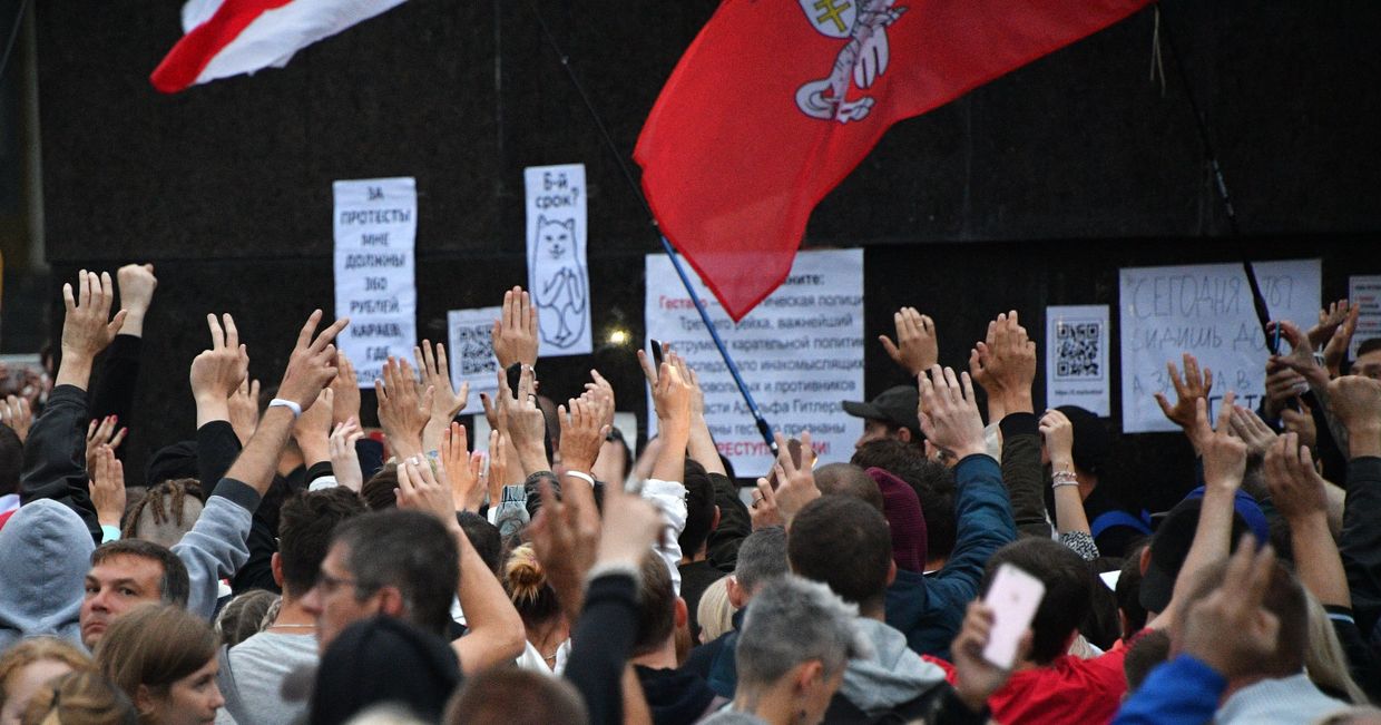 Протесты в Минске