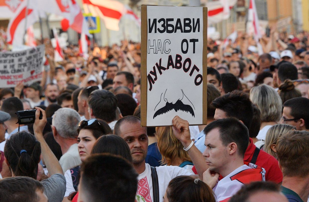 Протесты в Минске