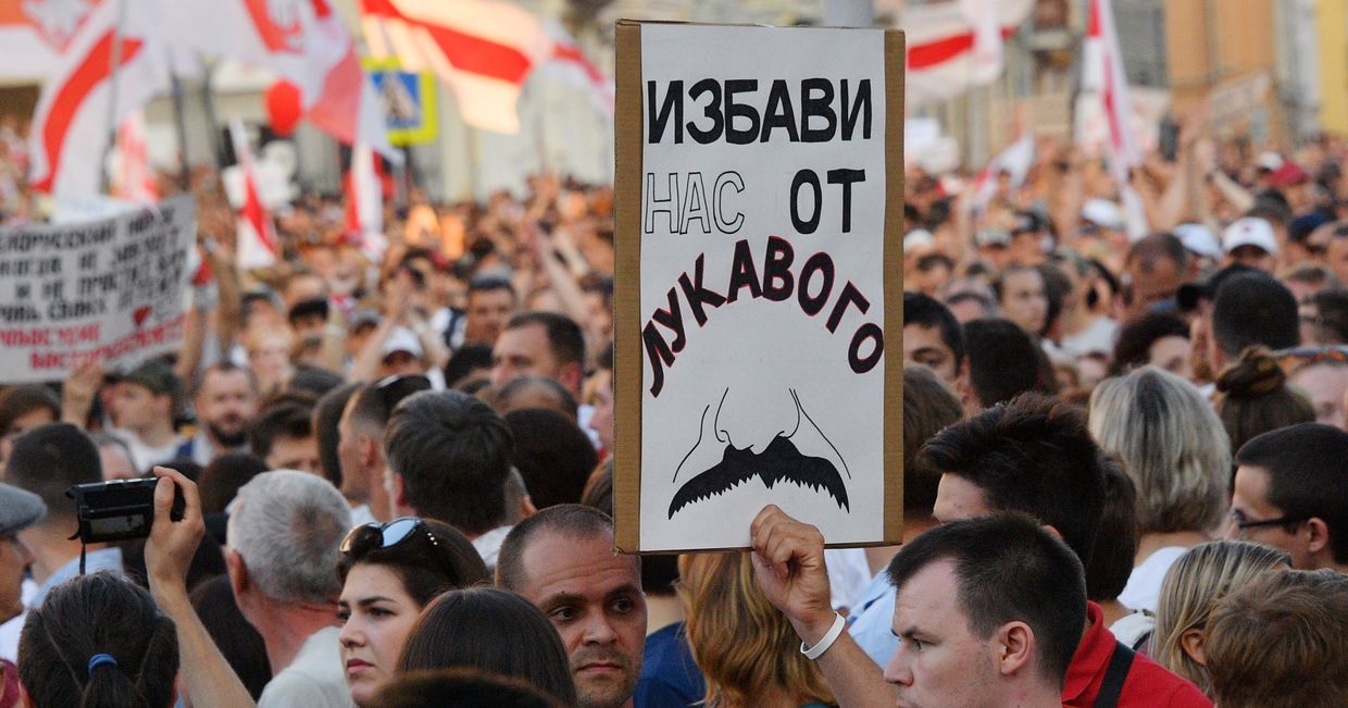 Протесты в Минске Протесты в Минске