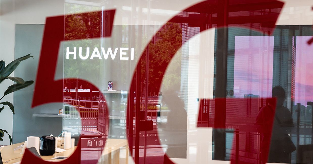 Магазин Huawei в Пекине