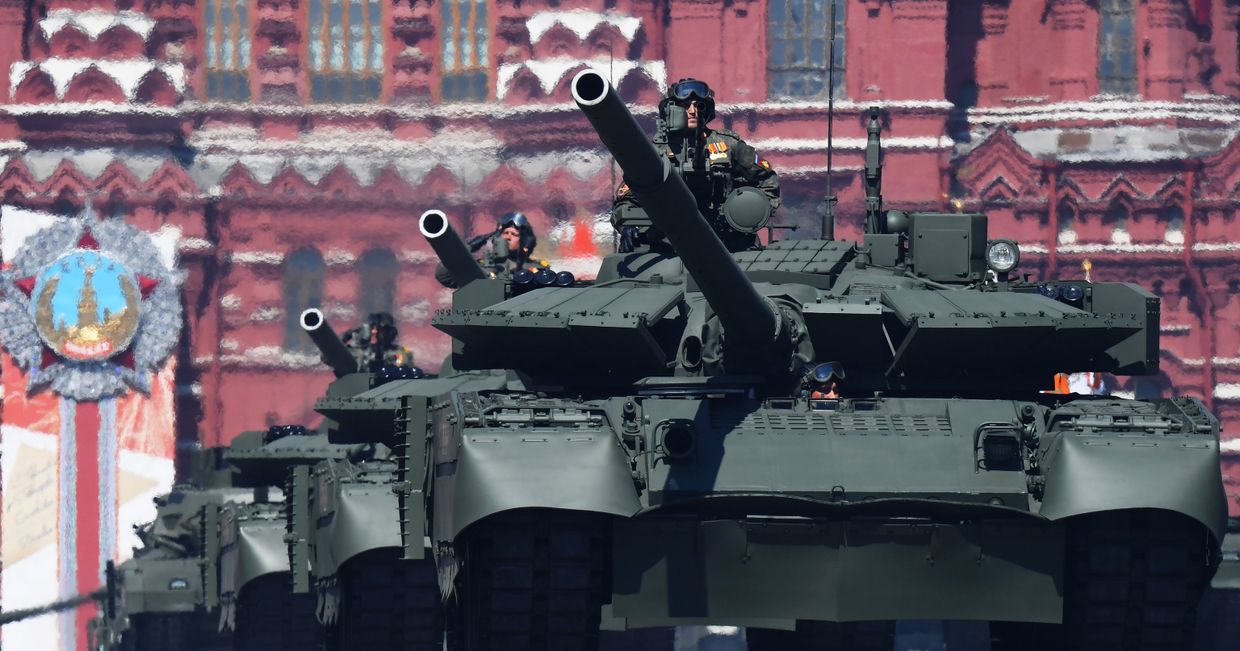 Военный парад в ознаменование 75-летия Победы
