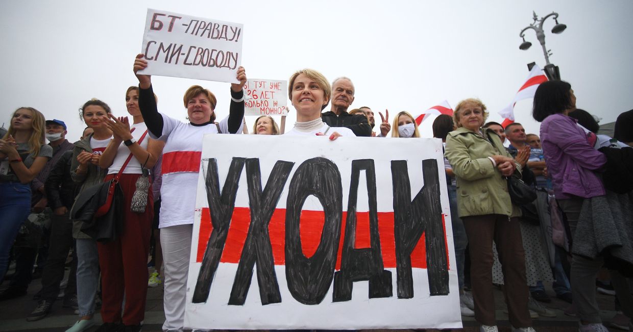 Акции протеста в Минске