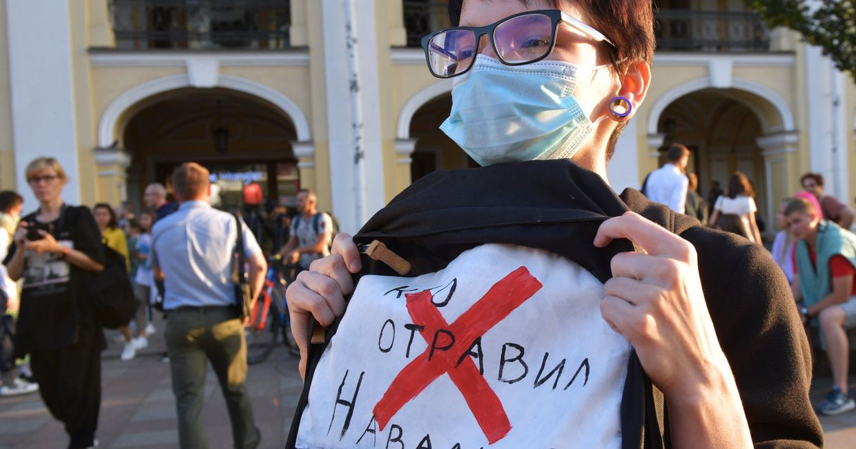 Акции в поддержку А. Навального