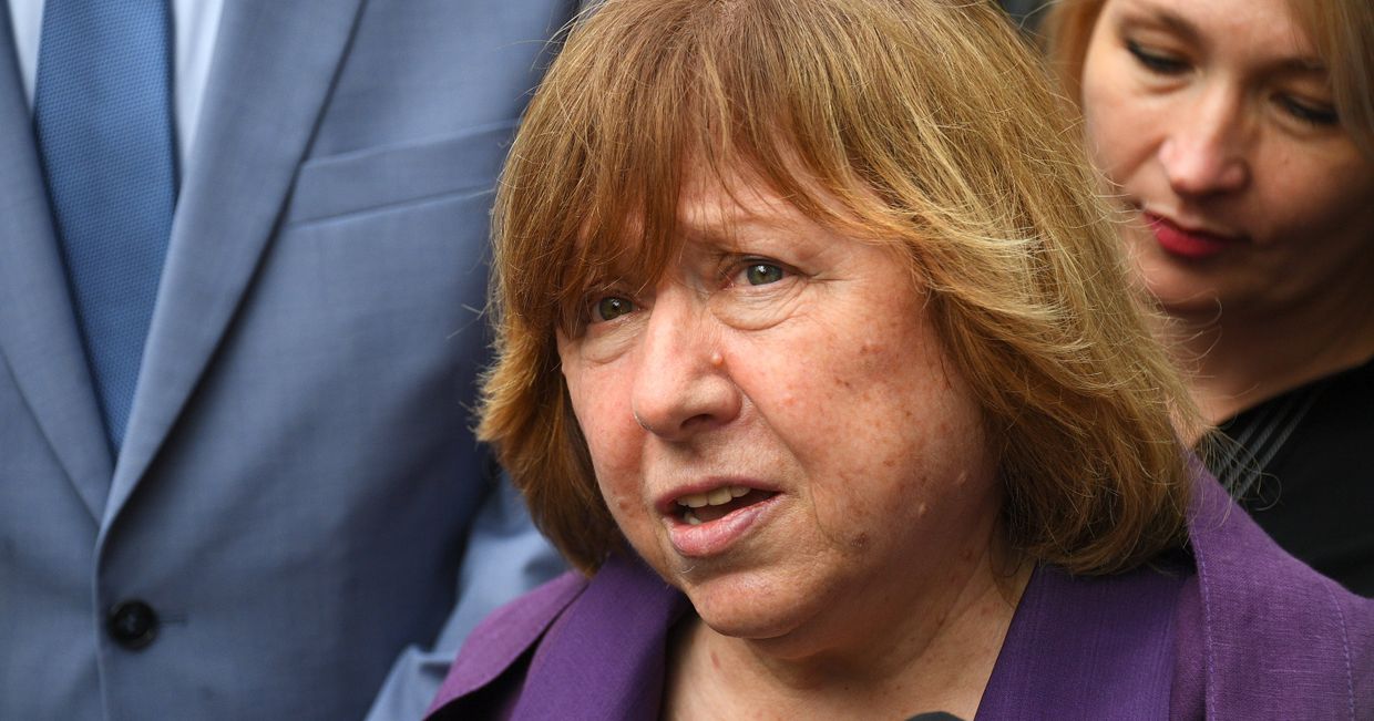 Светлана Алексиевич