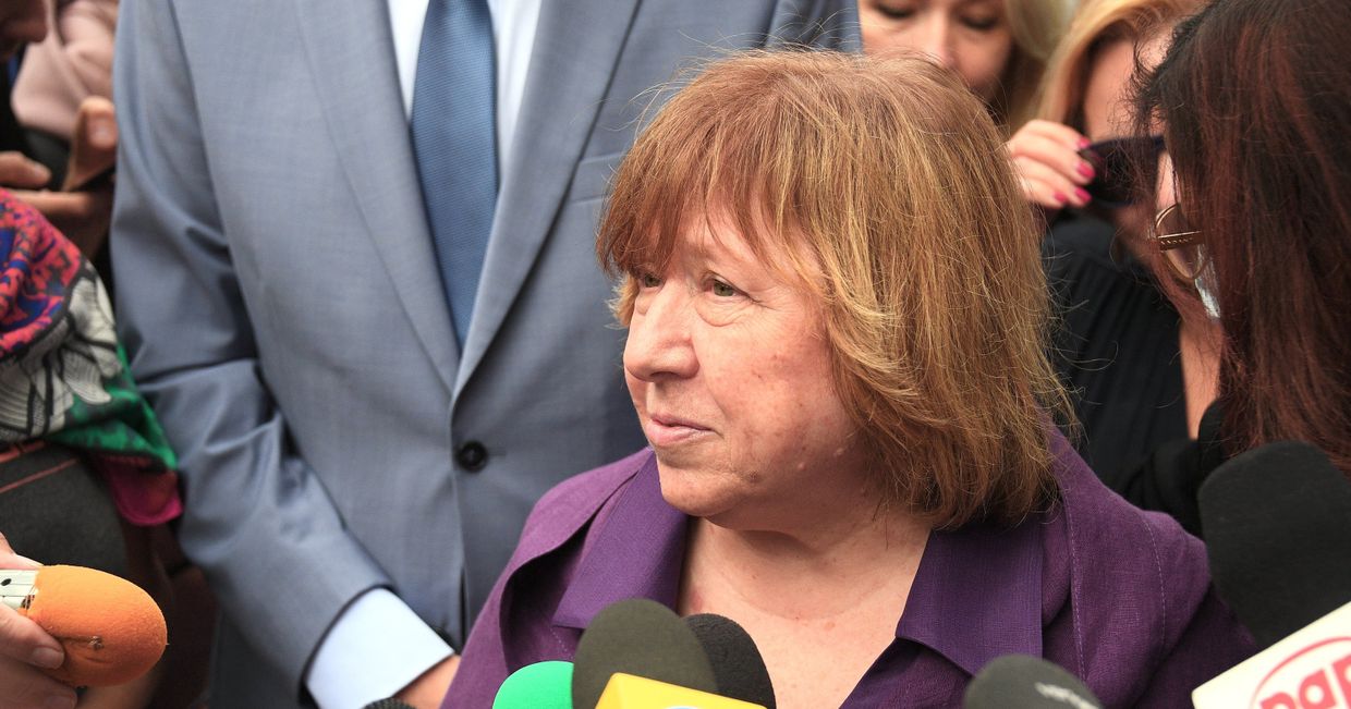 Светлана Алексиевич