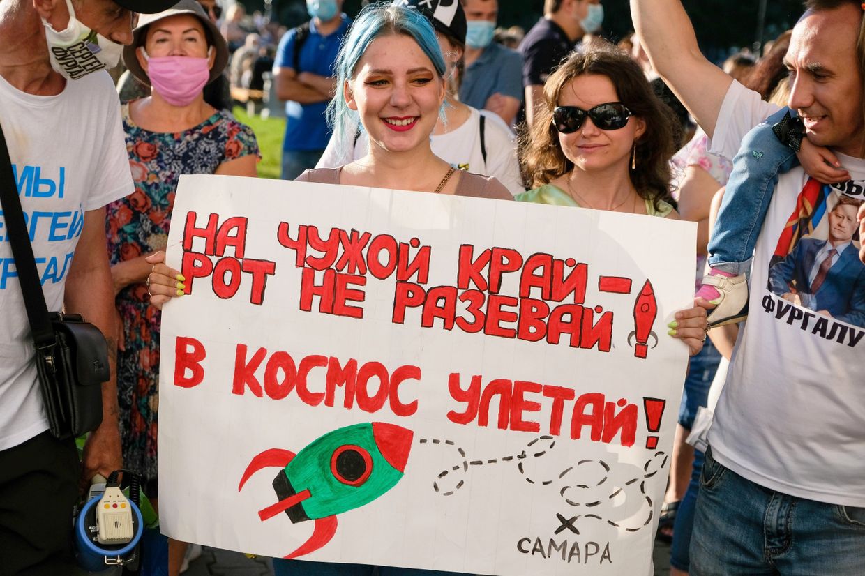Акция протеста после назначения врио губернатора Хабаровского края М. Дегтярева
