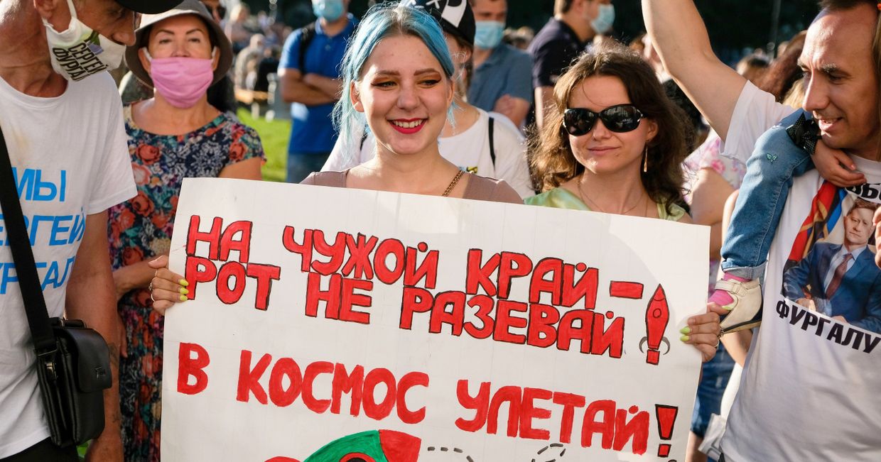 Акция протеста после назначения врио губернатора Хабаровского края М. Дегтярева