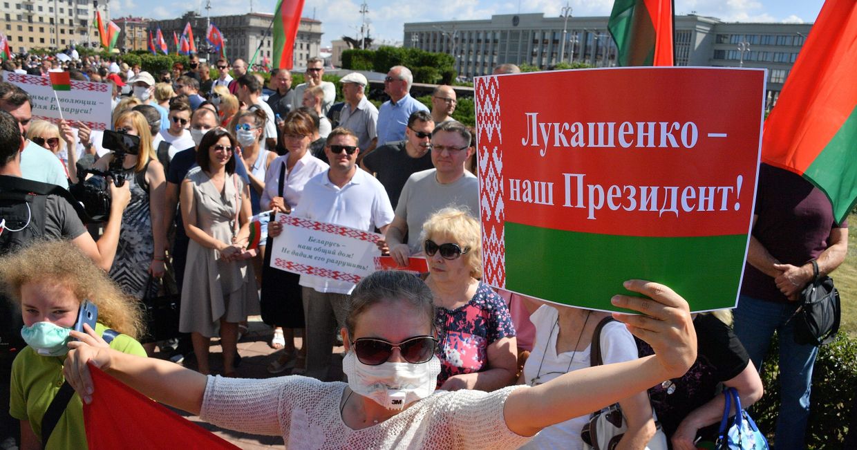 Митинг в поддержку действующего президента Белоруссии А. Лукашенко в Минске