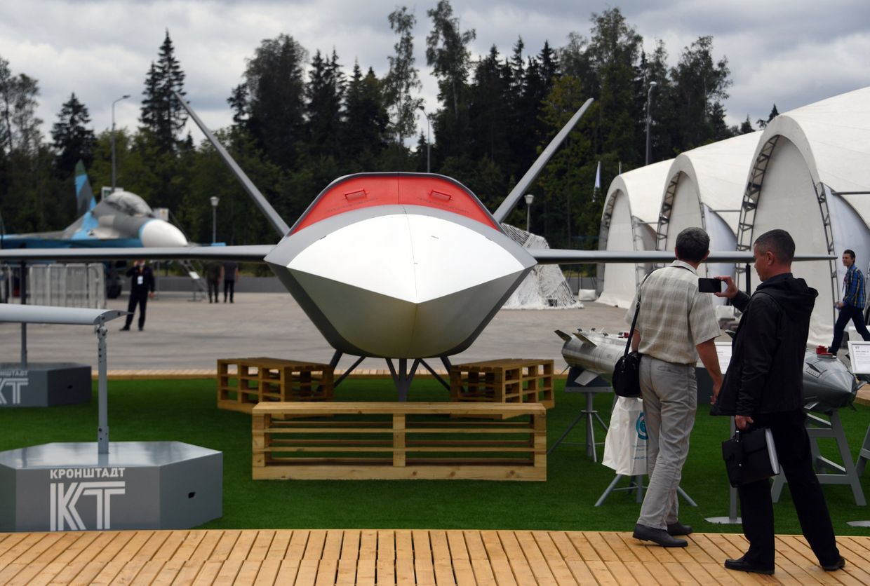 Форум Армия-2020. Скоростной ударный беспилотный летательный аппарат (БПЛА) Гром