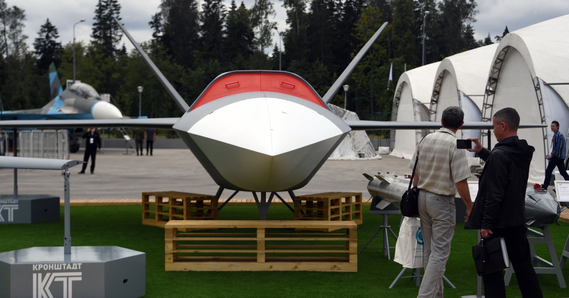 Форум Армия-2020. Скоростной ударный беспилотный летательный аппарат (БПЛА) Гром Форум Армия-2020. Скоростной ударный беспилотный летательный аппарат (БПЛА) Гром - ИноСМИ, 1920, 04.07.2021