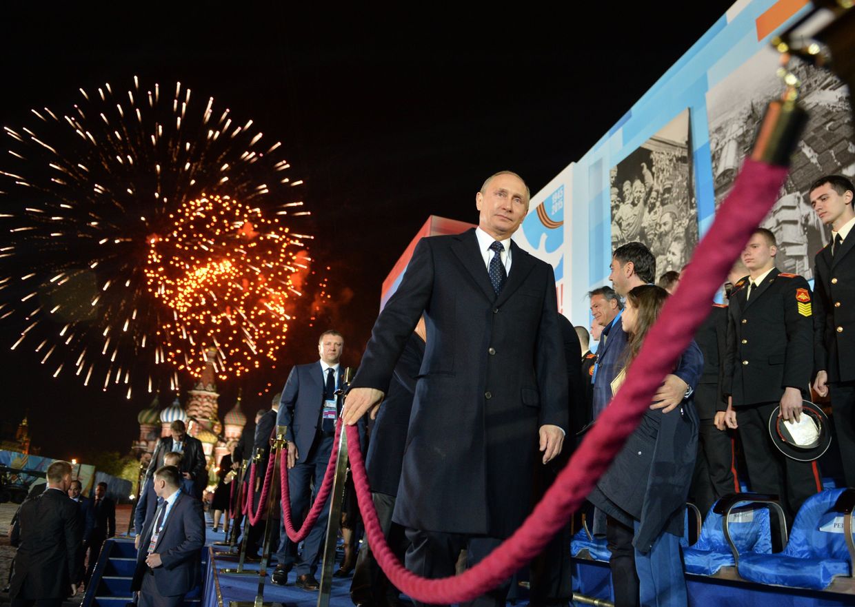 Президент РФ В.Путин посетил праздничный концерт, посвященный 70-летию Победы в ВОВ