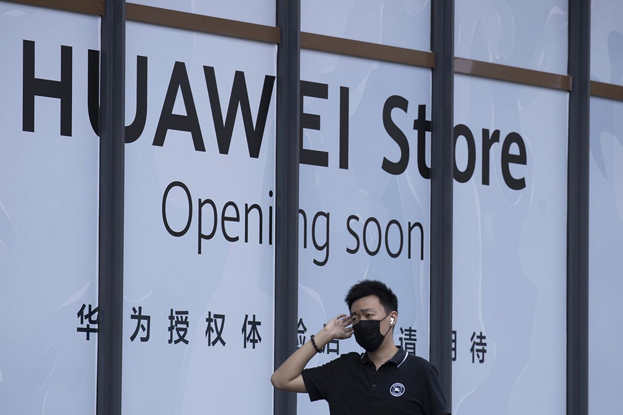 Магазин Huawei в Пекине