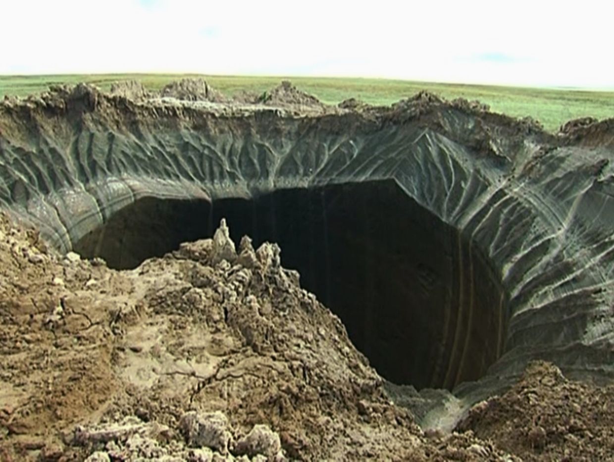 Ямальский кратер