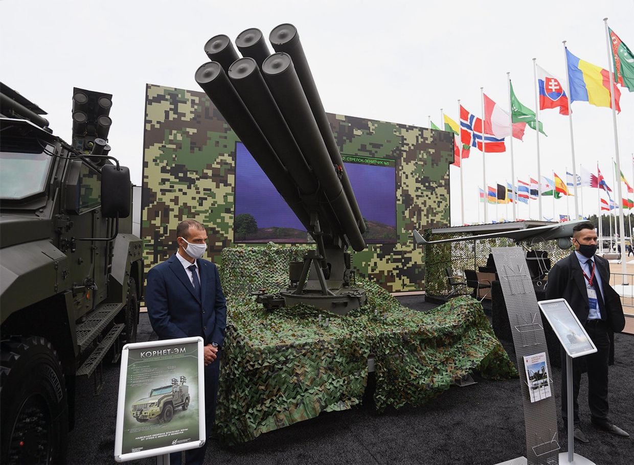 Форум Армия-2020. Экспозиция
