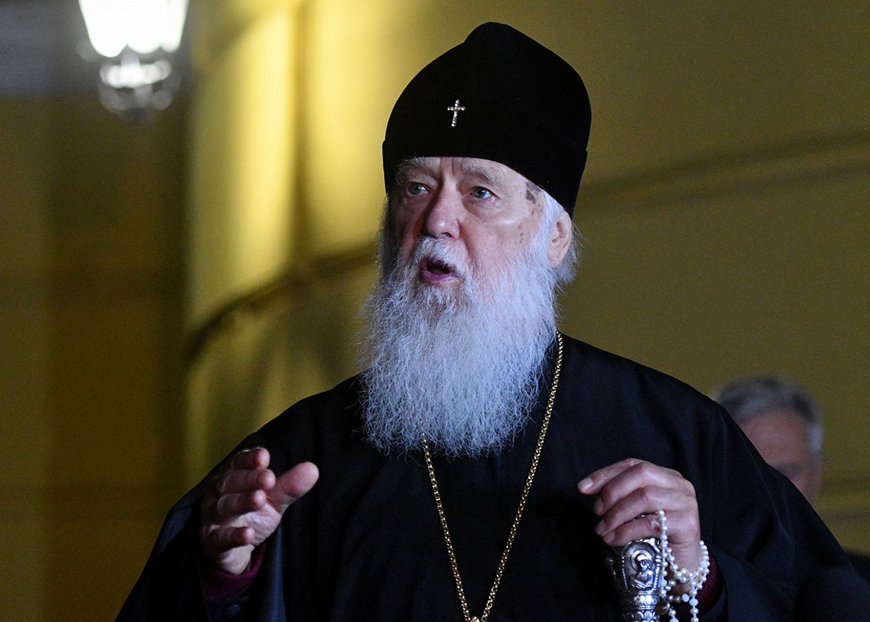 Патриарх Филарет